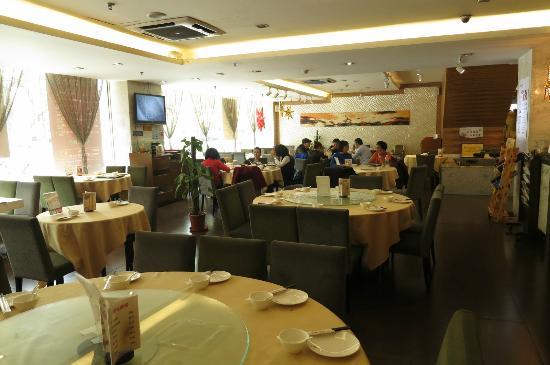 Chen GongGuan ChuYi Fang